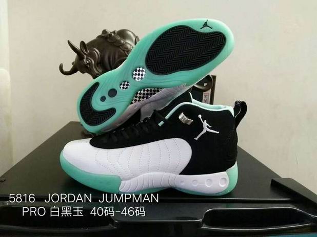 free shipping cheap wholesale nike Jordan Jumpman Pro Shoes(M)